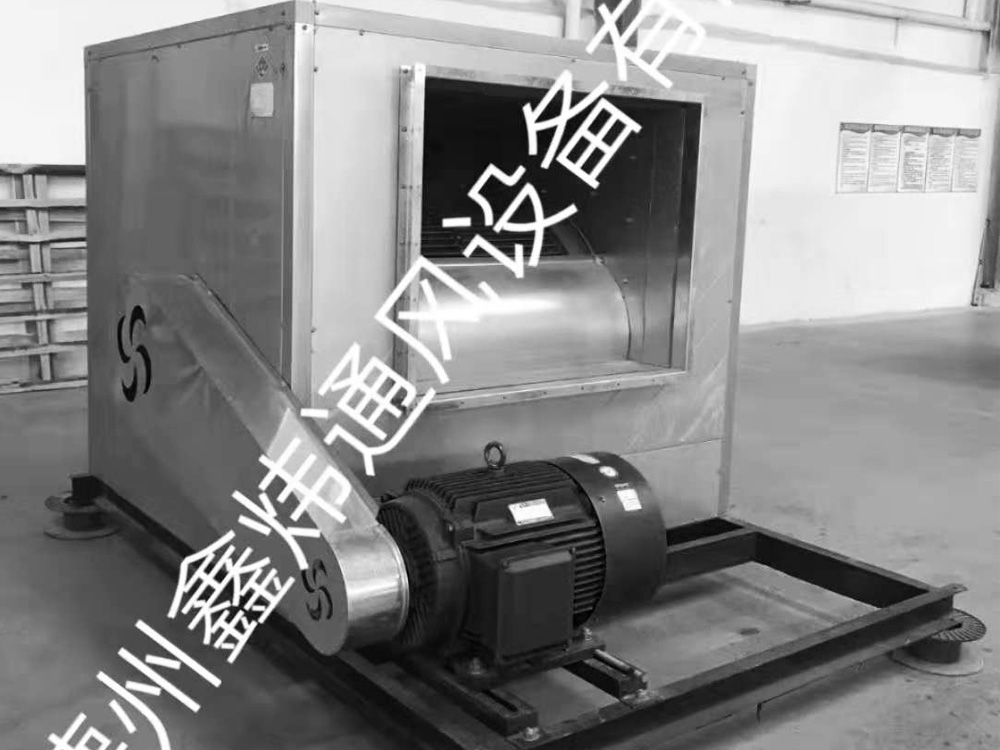風機箱